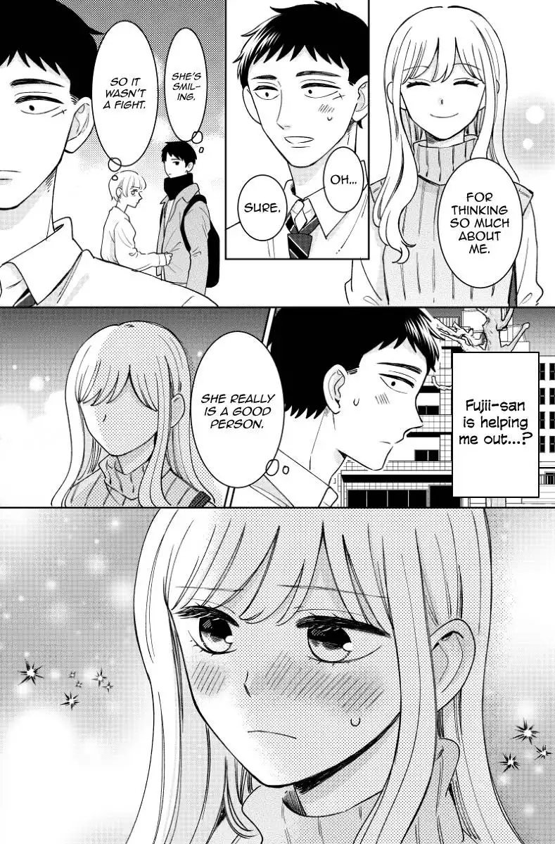 Kijima-san to Yamada-san Chapter 17 12